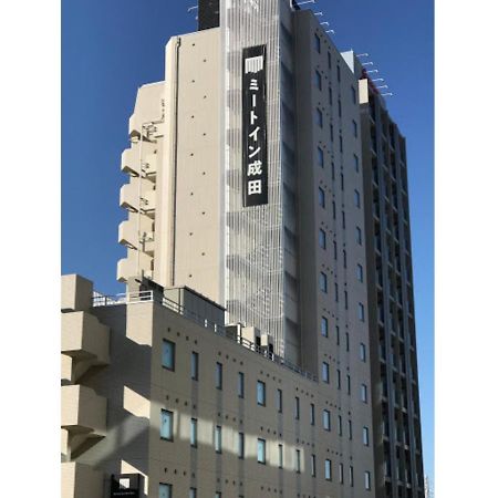 Meet Inn Narita - Vacation Stay 43761V Bagian luar foto