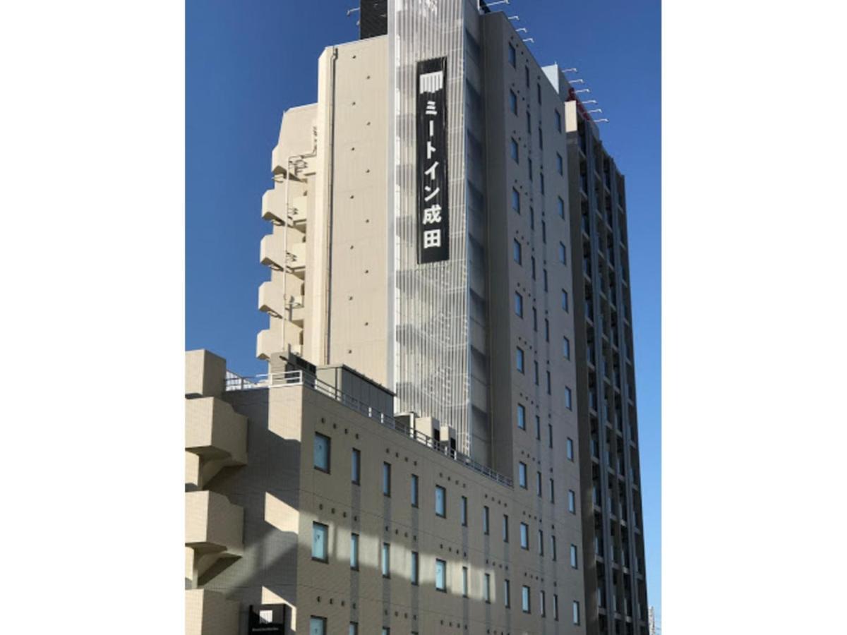 Meet Inn Narita - Vacation Stay 43761V Bagian luar foto