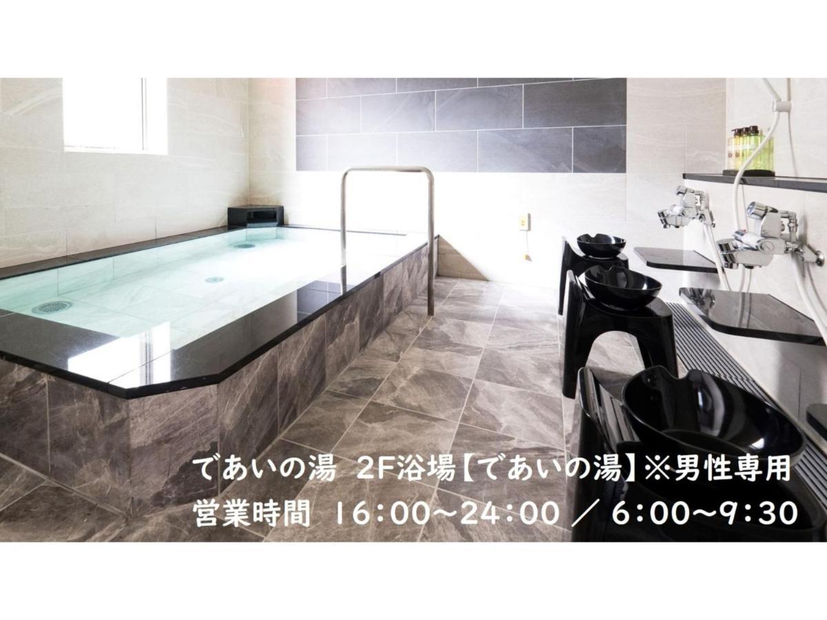 Meet Inn Narita - Vacation Stay 43761V Bagian luar foto
