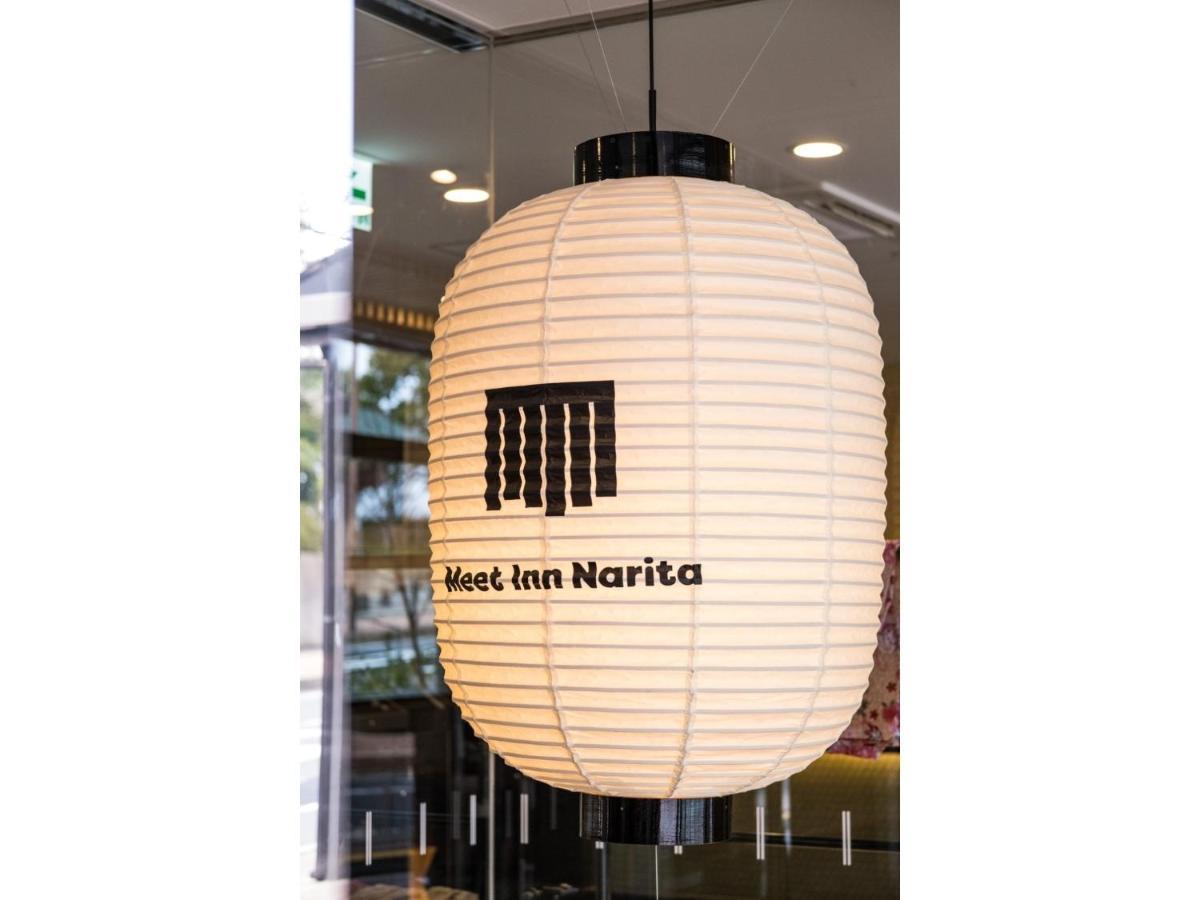 Meet Inn Narita - Vacation Stay 43761V Bagian luar foto